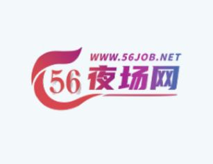鸡西夜场招聘真实经历：商业步行街KTV日结1200-1800